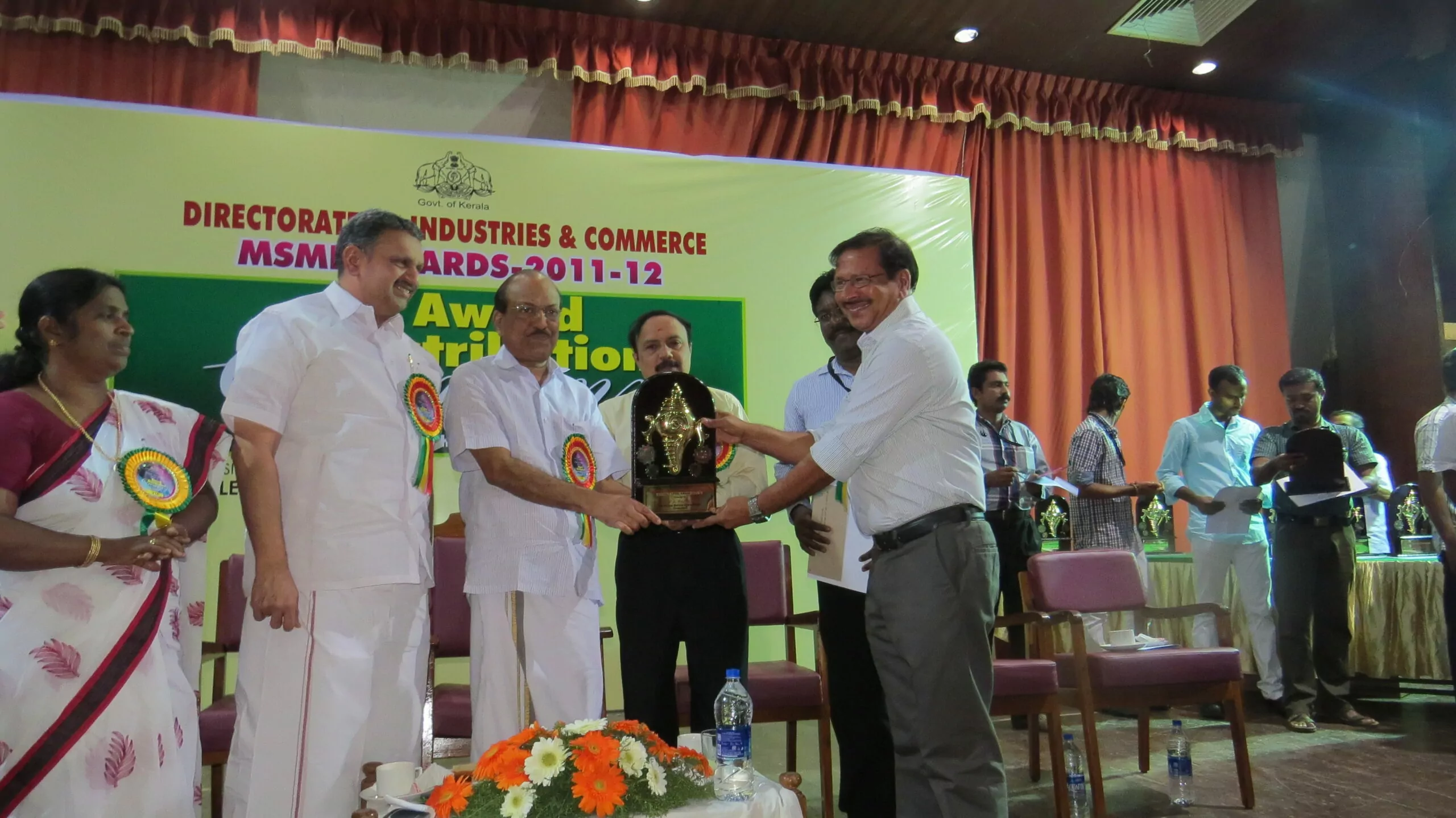 MSME Award