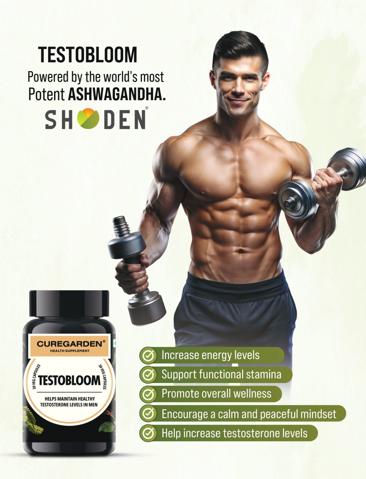 TESTOBLOOM